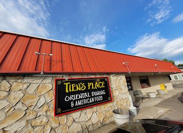 montana/columbia-falls/landmark/tien-s-place-express-fresh-oriental-american-cuisine