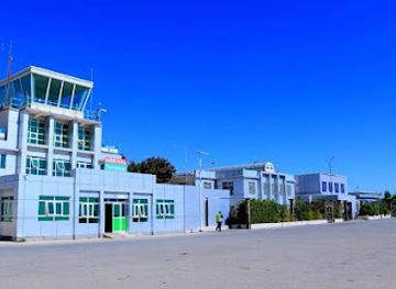 somalia/hargeisa/landmark/hargeisa-international-airport