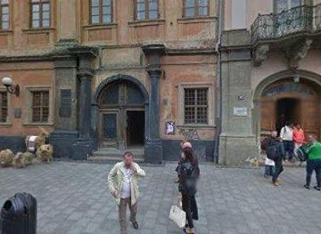 ukraine/lviv/landmark/palats-latynskykh-arkhiyepyskopiv