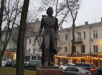 ukraine/odessa-region/landmark/monument-to-adam-mitskevych