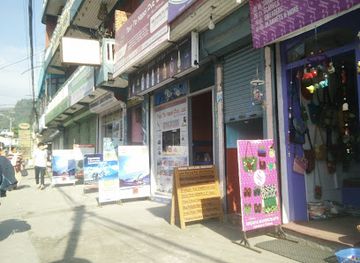 nepal/pokhara/landmark/nepal-tours