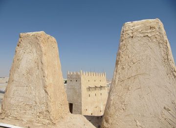 qatar/al-jassasiya-rock-carvings/landmark/barzan-towers