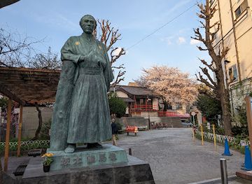 japan/tokyo/landmark/statue-of-sakamoto-ryoma
