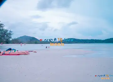 Pagoda Beach Koh Rong