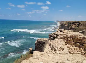 Apollonia National Park
