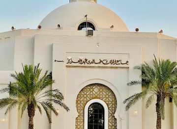 saudi-arabia/najd/landmark/king-khalid-grand-mosque