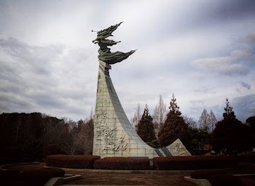 south-korea/gwangju/landmark/gwangju-museum-of-art