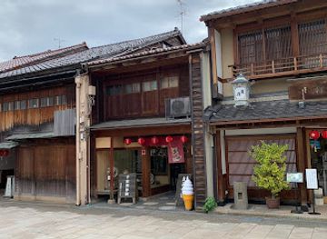 japan/kanazawa/landmark/ninjabuki-museum