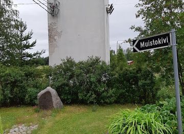 finland/uusimaa/landmark/aleksis-kiven-aidin-synnyinmokin-sijaintipaikka