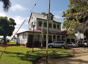 suriname/wanica-district/landmark/surinaams-museum