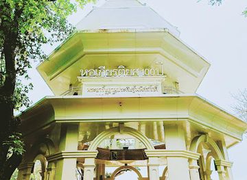 thailand/phuket-province/landmark/phuket-thailand