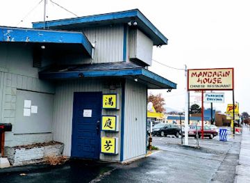 washington/richland/landmark/mandarin-house