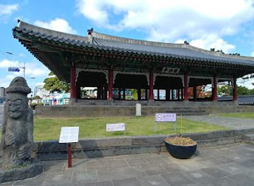 south-korea/jeju-island/landmark/gwandeokjeong