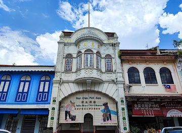 malaysia/ipoh/old-town/landmark/ipoh-world-at-han-chin-pet-soo