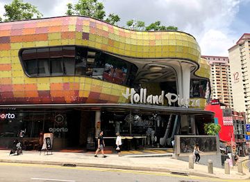 singapore/holland-village/landmark/holland-piazza