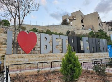 israel/bethlehem/landmark/the-three-arches