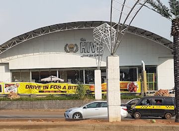nigeria/owerri/landmark/the-hive