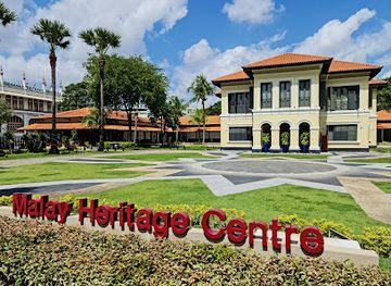 malaysia/east-malaysia/landmark/malay-heritage-centre