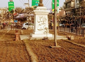india/punjab/landmark/dulla-bhatti-shaheed-monument