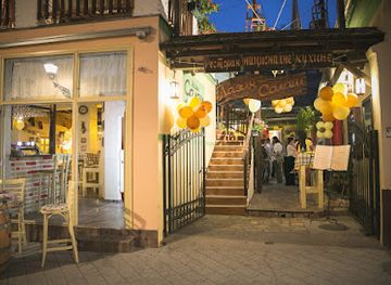 serbia/vojvodina/landmark/lazin-salas