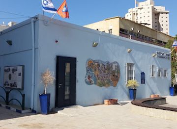 israel/netanya/landmark/netanya-city-museum