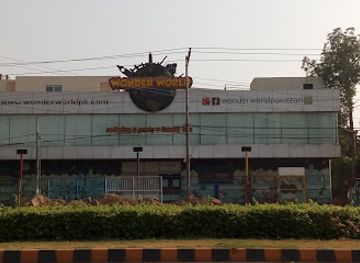 pakistan/lahore/gulberg/landmark/wonder-world-pakistan