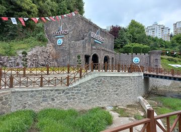 turkiye/trabzon/landmark/trabzon-aquarium