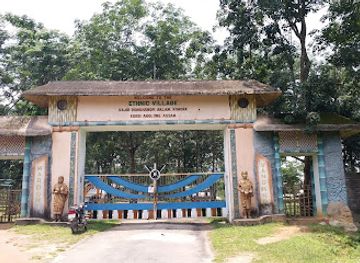 india/kaziranga-national-park/landmark/ethnic-village-resort