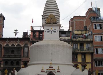 nepal/patan/landmark/daubahal-stupa