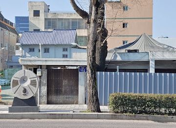 south-korea/gwangju/landmark/may-18-historical-site-no-29-old-residence-of-hong-namsun