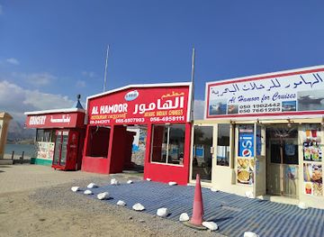 united-arab-emirates/dibba-al-fujairah/landmark/al-hamoor-indian-restaurant