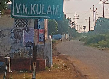 india/tamil-nadu/landmark/v-n