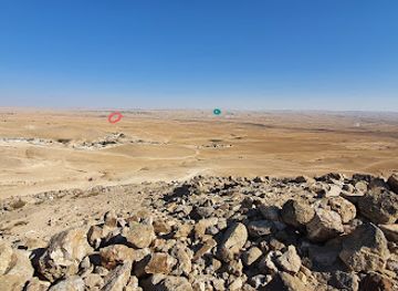 israel/southern-district/landmark/tel-aira