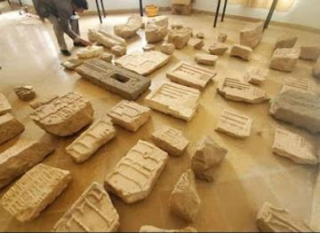 yemen/dhamar/landmark/mat-haf-baynon