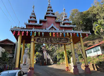 Phra That Doi Pu Khao