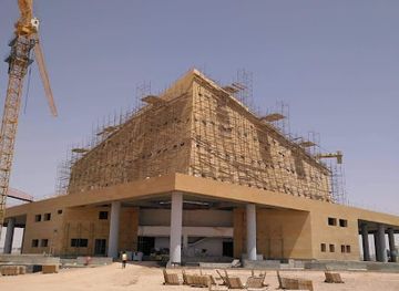 saudi-arabia/arar/landmark/museum-arar-northern-border