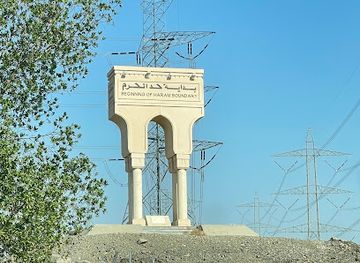 saudi-arabia/mecca/landmark/haram-boundary-markings-awali-side