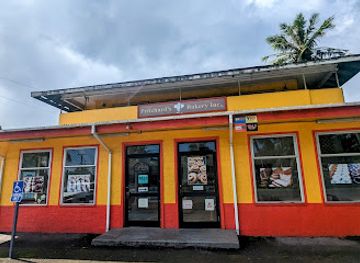 american-samoa/aua/landmark/pritchard-s-bakery