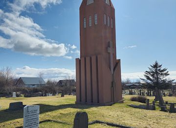 iceland/borgarfjörður/landmark/eyrarskogur