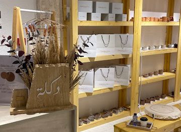 saudi-arabia/hail/landmark/dklh