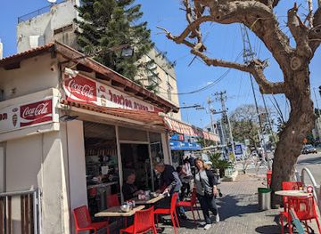 israel/kfar-saba/landmark/taarat-hflapl-vhshvarma