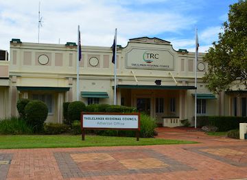 australia/atherton-tablelands/landmark/tablelands-regional-council