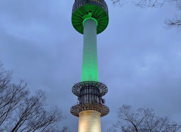 N Seoul Tower