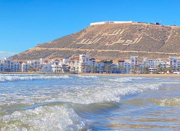 morocco/agadir-region/landmark/god-motherland-king