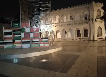 Place Oujda capitale de la culture arabe