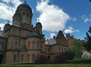 ukraine/chernivtsi/landmark/chernivtsi-arboretum