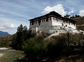 bhutan/thimphu/landmark/little-bhutan
