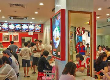 singapore/sembawang/landmark/85-redhill-teochew-fishball-noodles