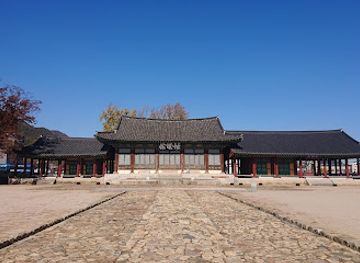south-korea/gwandong-region/landmark/geumseonggwan-hall