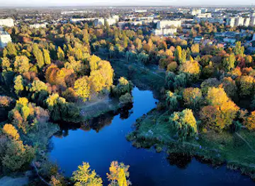 Park 900th Anniversary of Lutsk